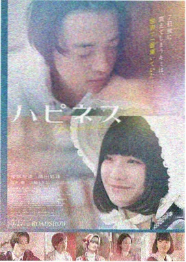 这个杀手不太冷 七七影视大全下载