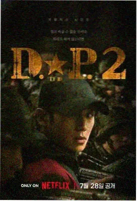 去有风的地方 七七影视大全